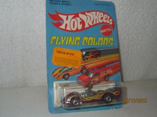 Vintage Hot Wheels Flying Colors Redline Unpunched Blister Jet Threat Ii 8235 Nr