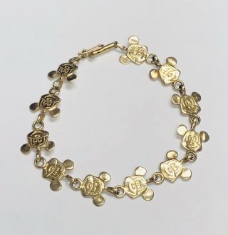Vintage 10k Mickey Mouse Chain Bracelet