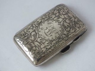 Pretty Antique Hand - Engraved Sterling Silver Cigarette Case 1903/ 7.  4 Cm/ 51 G