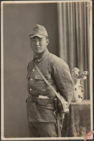 C17 China Exp.  Japanese Army Photo Soldier With Canteen