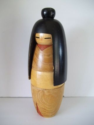 Vintage Kokeshi Folk Doll Japanese Wood Under 12 " Shido Shouzan Signed