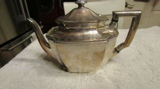 Vintage 1847 Rogers Bros Ancestral Silverplate 6 " Coffee / Tea Pot W Hinged Lid