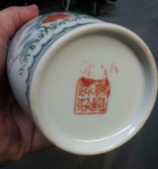 Old Vintage Porcelain Chinese Famille Rose Vases Vase Asian Art Set Two 5