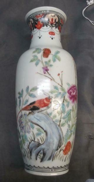 Old Vintage Porcelain Chinese Famille Rose Vases Vase Asian Art Set Two 7