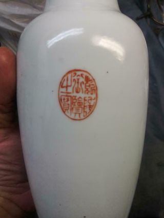 Old Vintage Porcelain Chinese Famille Rose Vases Vase Asian Art Set Two 8