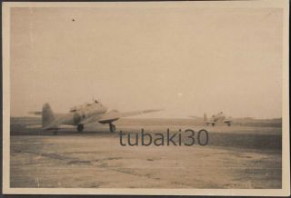 2 Ww2 Japan Navy Air Forces Photo Twin Engine Aircraft 1944