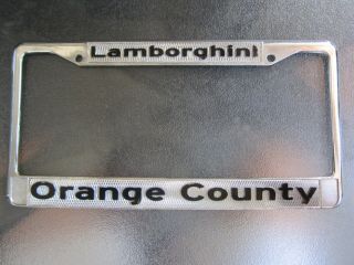 Lamborghini Orange County Vintage License Plate Frame Dealership