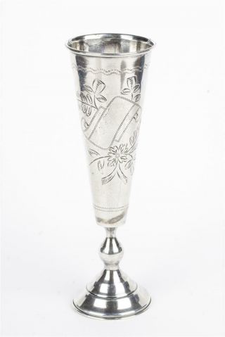 Russian Silver Flower Vase From 1870 