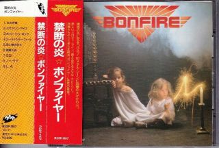 Bonfire - Don 