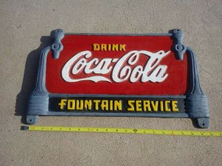 Vintage Drink Coca Cola Fountain Service Cast Iron Bench Sign 19x12 "
