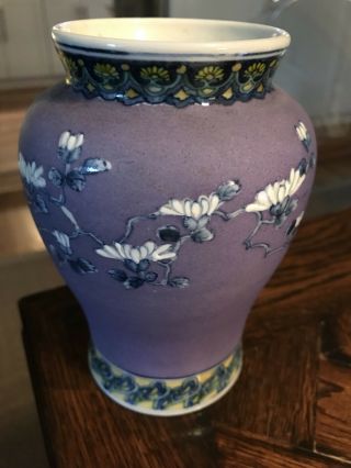 Vintage Japanese Art Pottery Vase Asian Art