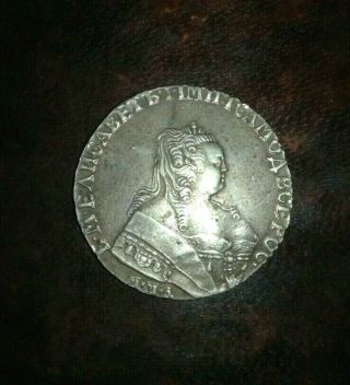 Russia 1752,  Xf,  Russian 1 Silver 1 Rouble 1752 Rare