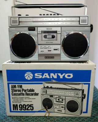 Vintage SANYO M - 9925 Boombox Ghetto Blaster ( 12