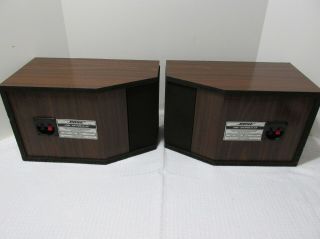 Vintage Bose 201 Series II Woodgrain Main / Bookshelf Stereo Speakers 8