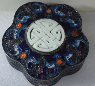 Vintage Rare Chinese Blue Enamel Metal Jewelry Trinket Box Carved Jade