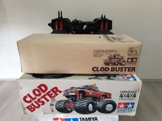 Vintage Tamiya 58065 - Clod Buster 4