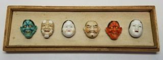 Vintage Japanese Arita Porcelain Toshikane 7 Deities Of Good Luck Buttons Set