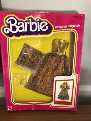 Vhtf Vintage 1979 Barbie Gold Spun 1958 Dress Superstar Era Mib