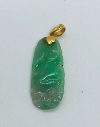 Vintage Carved Green Jade & 18k Yellow Gold Charm Pendant