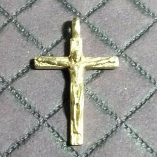 Retired And Rare James Avery Jesus On The Cross 14 Kt Yellow Gold