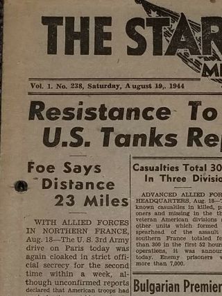 WWII Stars and Stripes Newspaper Dated August 19,  1944 Wehrmacht Remnants 2