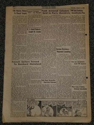 WWII Stars and Stripes Newspaper Dated August 19,  1944 Wehrmacht Remnants 3