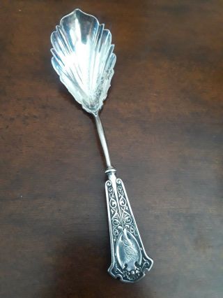 19th Century Coin Silver Sugar Spoon Preusser & Bro 6 1/4 "