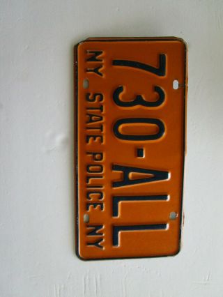 Vintage York State Police Trooper License Plate