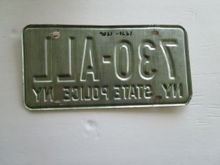 Vintage York State Police Trooper License Plate 2