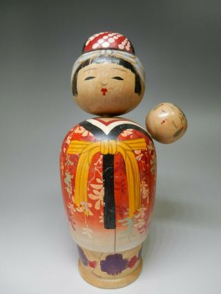 H8.  5inch 21.  5cm Vintage Mother Baby Lullaby Oshin Japanese Kokeshi Wooden Doll 2