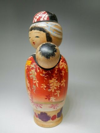 H8.  5inch 21.  5cm Vintage Mother Baby Lullaby Oshin Japanese Kokeshi Wooden Doll 3