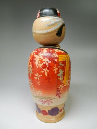 H8.  5inch 21.  5cm Vintage Mother Baby Lullaby Oshin Japanese Kokeshi Wooden Doll 5