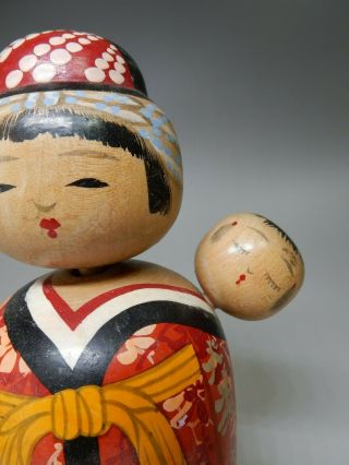 H8.  5inch 21.  5cm Vintage Mother Baby Lullaby Oshin Japanese Kokeshi Wooden Doll 6