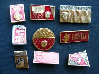 USSR Set of 9 badges of the Communist Party congresses. 2
