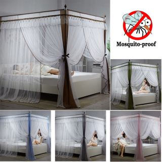 Thicken Double Pearl Four Corner Mosquito Nets & Bed Canopy Bracket Post Curtain