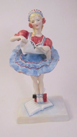 Vtg Royal Doulton Porcelain Figurine.  Coppelia Ballerina.  1952 Hn 2115