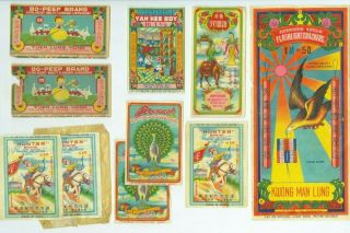 10 Vintage Colorful Fireworks & Firecracker Labels,  Made Macau & China