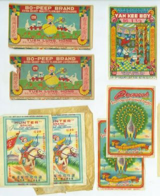 10 Vintage Colorful Fireworks & Firecracker Labels,  Made Macau & China 3