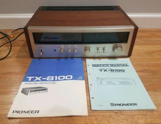 Vintage Pioneer Tx - 8100 Stereo Tuner -