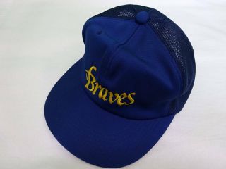 1989 - 1990 Orix Braves Retro Vintage Baseball Cap Hat Pacific League 57cm