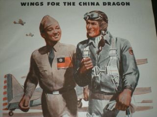 1943 WWII WINGS FOR THE CHINA DRAGON vintage SOUTHWEST AIRWAYS Trade print ad 2