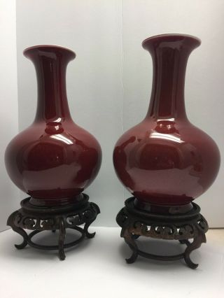 Lg.  Vintage Chinese Sang De Beouf / Oxblood Porcelain Vases On Stands