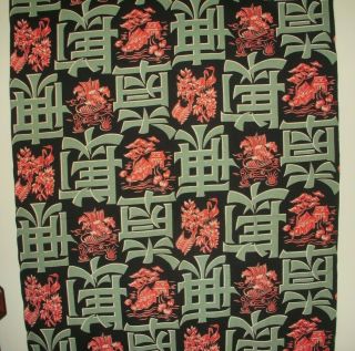 Vintage Asian Inspired Barkcloth In Fabulous