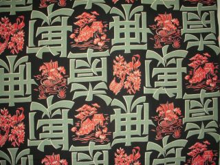 VINTAGE ASIAN INSPIRED BARKCLOTH IN FABULOUS 2