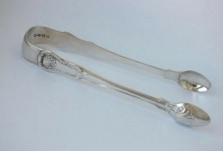Heavy Antique Hourglass Solid Sterling Silver Sugar Tongs 1836/ 77 G