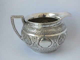 Dainty Antique Victorian Solid Sterling Silver Cream Jug 1877/ L 9 Cm/ 93 G