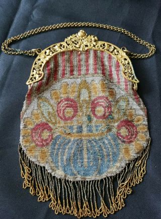 Made in France Antique Beaded Evening Bag w/Fringe,  Metal Frame,  Chain Handle 2