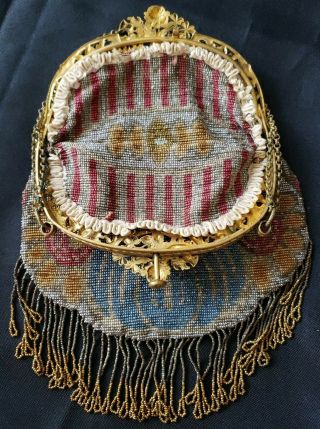 Made in France Antique Beaded Evening Bag w/Fringe,  Metal Frame,  Chain Handle 3