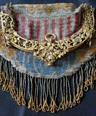 Made in France Antique Beaded Evening Bag w/Fringe,  Metal Frame,  Chain Handle 6