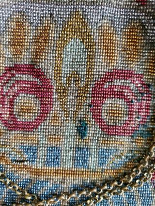 Made in France Antique Beaded Evening Bag w/Fringe,  Metal Frame,  Chain Handle 8